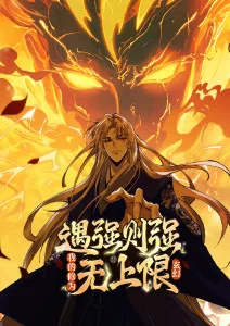 深夜便利店动画剧照