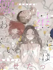 慢游日志节目剧照